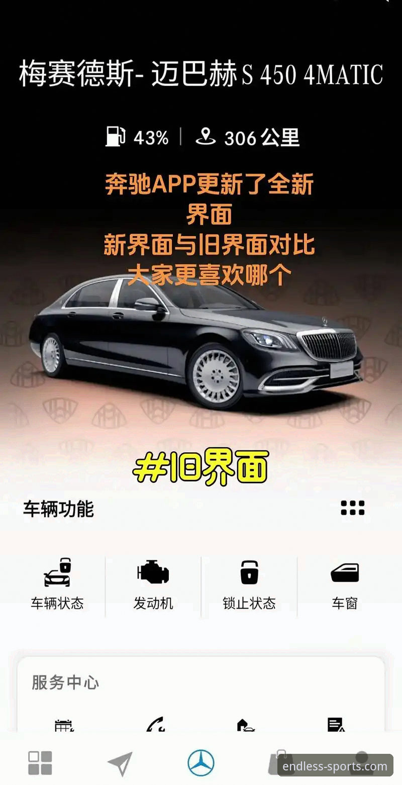浩瀚体育官方下载教程vs免费渠道对比：2025最新版App入口哪个更靠谱？